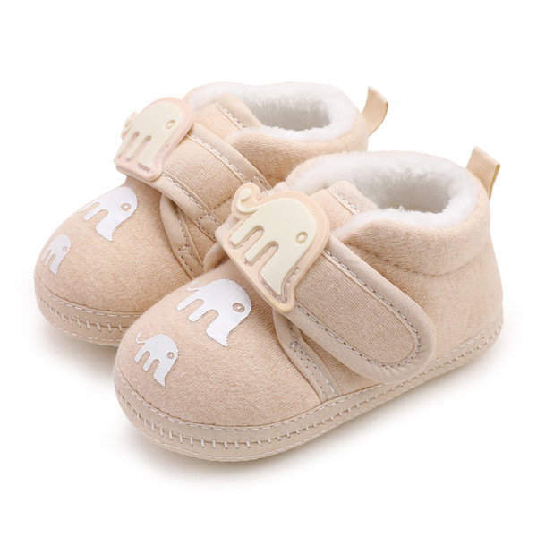 Pantofi pentru bebelusi cu inscriptie si imprimeu