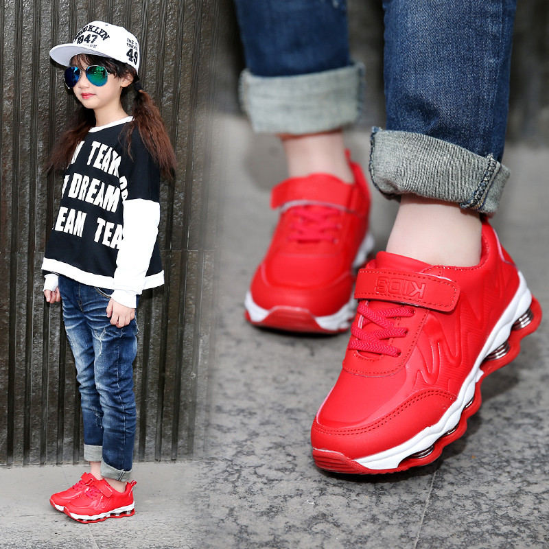 Αθλητικά παπούτσια για παιδιά με επιγραφή