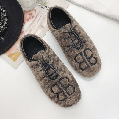 Γυναικεία μοκασίνια  σε τρία χρώματα