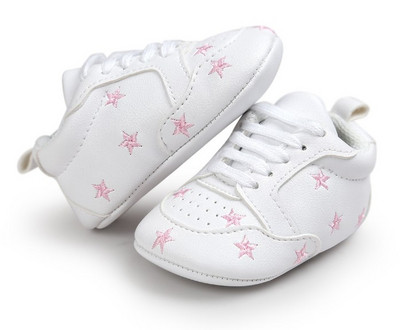 Бебешки буйки в бял цвят с бродерия