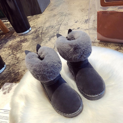 Cizme de puf de damă elegante cu element 3D în trei culori