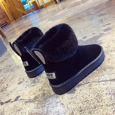 Cizme de puf de damă elegante cu element 3D în trei culori