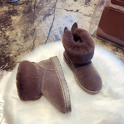 Cizme de puf de damă elegante cu element 3D în trei culori