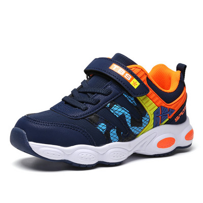 Alkalmi gyerek tornacipő fiúknak három színben