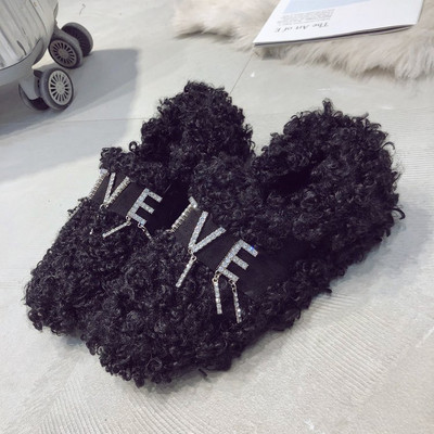 Női modern mokaszinok négy színben felirattal