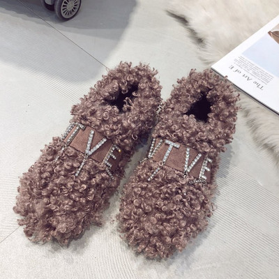 Női modern mokaszinok négy színben felirattal