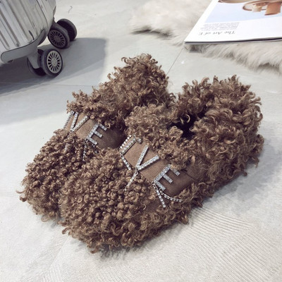 Női modern mokaszinok négy színben felirattal