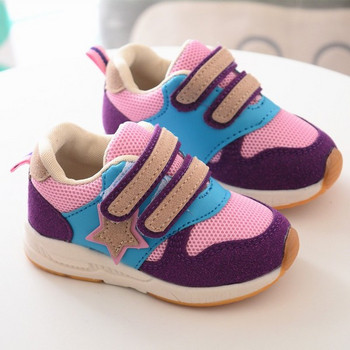 Μοντέρνα παιδικά πάνινα παπούτσια από οικολογικό σουέτ με λουράκια σε τρία χρώματα