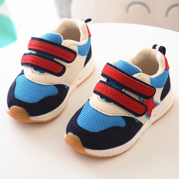 Μοντέρνα παιδικά πάνινα παπούτσια από οικολογικό σουέτ με λουράκια σε τρία χρώματα