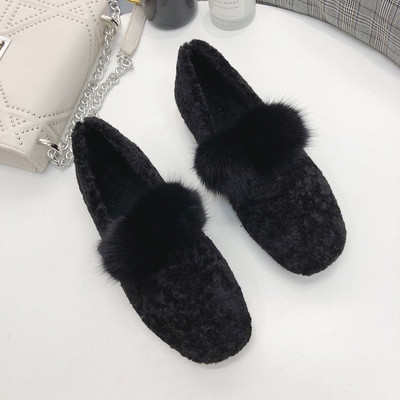 Κομψά γυναικεία μοκασίνια με χνούδι σε δύο χρώματα