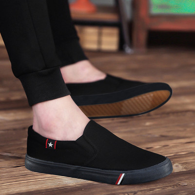 ÚJ Aktuális férfi mokaszinok fehér és fekete színben