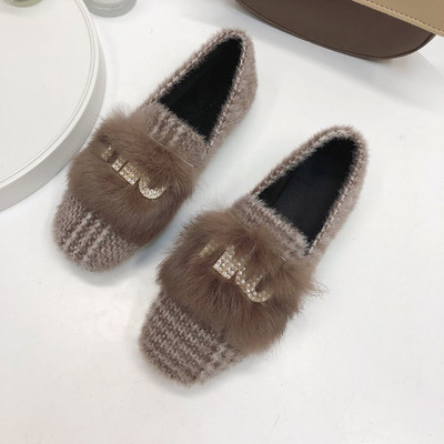 Elegáns női mokaszin puha béléssel, két színben