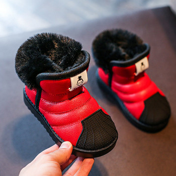 Χειμερινές παιδικές  μπότες  για αγόρια και κορίτσια σε τρία χρώματα