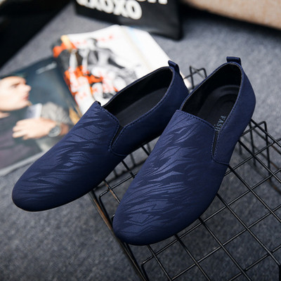 Κομψά  ανδρικά μοκασίνια σε τρία χρώματα