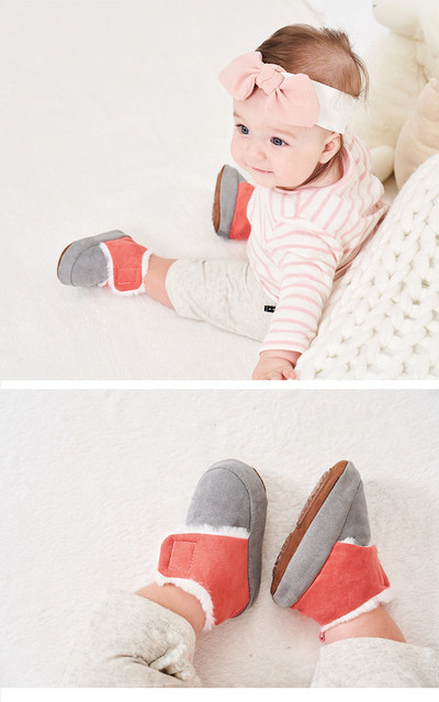 Бебешки меки обувки в два цвята