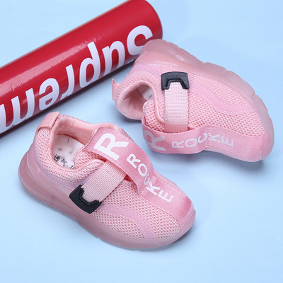 Αθλητικά παπούτσια για κορίτσια και αγόρια με φωτισμένα πέλματα