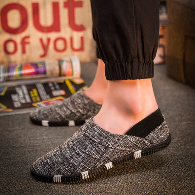 Ανδρικά μοκασίνια σε τρία χρώματα 