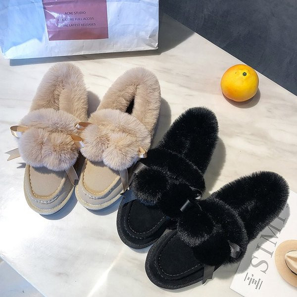 Дамски мокасини с пух в черен и кафяв цвят