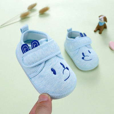 Babacipők többféle modellben hímzéssel