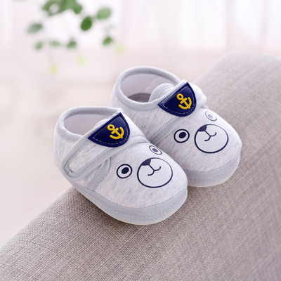 Babacipők többféle modellben hímzéssel