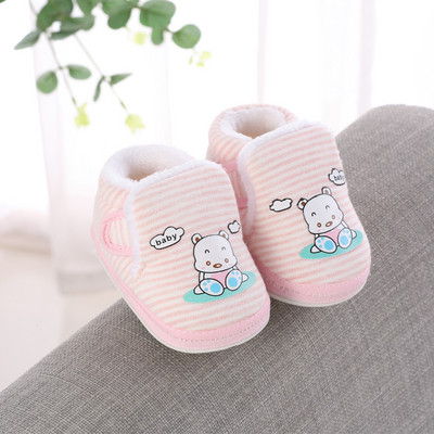 Babacipők többféle modellben hímzéssel