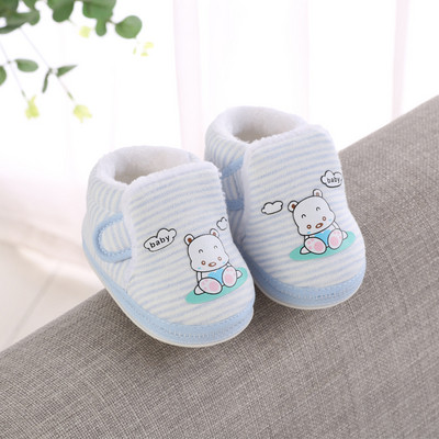 Babacipők többféle modellben hímzéssel