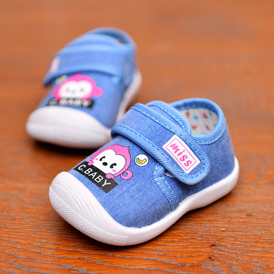 Бебешки обувки за момичета и момчета в три цвята