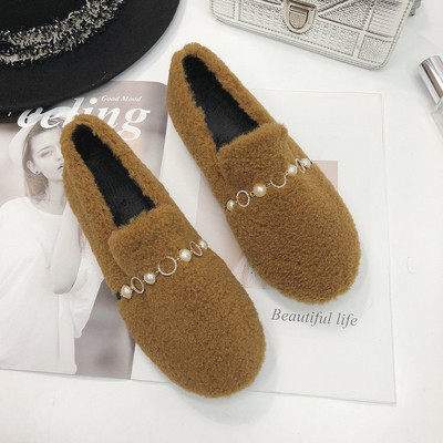 Γυναικέια  Μοντέρνα Moccasin σε Δύο Χρώματα με Διακοσμητική Αλυσίδα-Δύο Μοτίβα