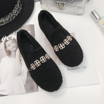 Γυναικέια  Μοντέρνα Moccasin σε Δύο Χρώματα με Διακοσμητική Αλυσίδα-Δύο Μοτίβα