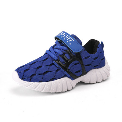 Καθημερινά παιδικά παπούτσια για αγόρια σε μπλε και μαύρο χρώμα