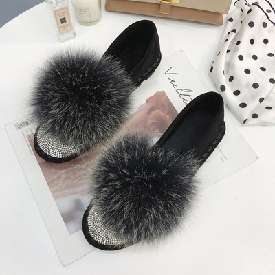 Γυναικεία μοκασίνια  διακοσμημένες με χνούδι και πέτρες