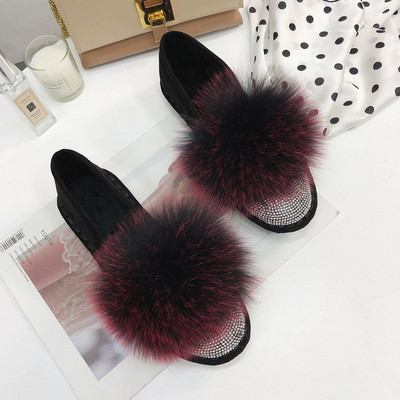 Γυναικεία μοκασίνια  διακοσμημένες με χνούδι και πέτρες