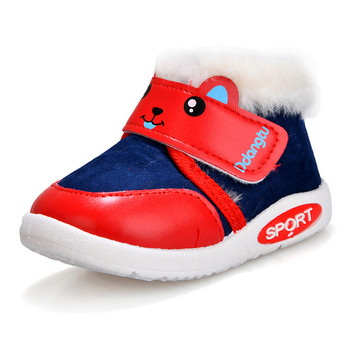 Χειμερινές βρεφικές μπότες  για κορίτσια και αγόρια