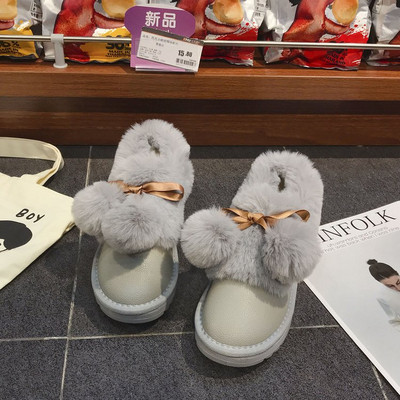 Μοντέρνες γυναικείες μπότες σε τέσσερα χρώματα