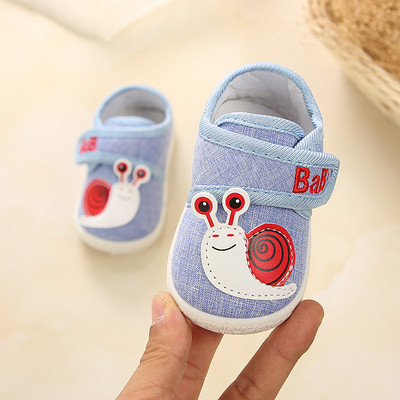 Βρεφικά παπούτσια αγόρια για κορίτσια και αγόρια με εκτύπωση