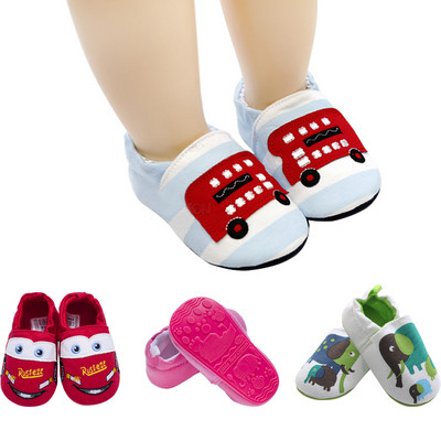 Бебешки обувки за момичета и момчета с цветна бродерия