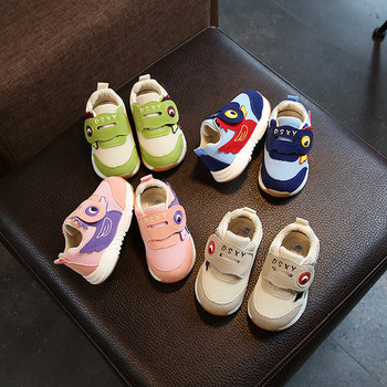 Παιδικά παπούτσια  κατάλληλα για αγόρια και κορίτσια σε τέσσερα χρώματα
