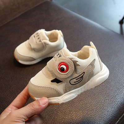 Παιδικά παπούτσια  κατάλληλα για αγόρια και κορίτσια σε τέσσερα χρώματα