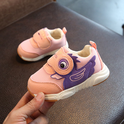 Παιδικά παπούτσια  κατάλληλα για αγόρια και κορίτσια σε τέσσερα χρώματα