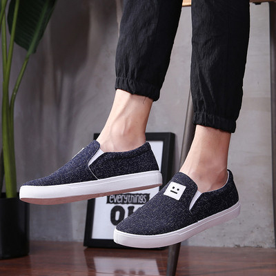 Μοντέρνα μοκασίνια σε δύο χρώματα - δύο μοντέλα