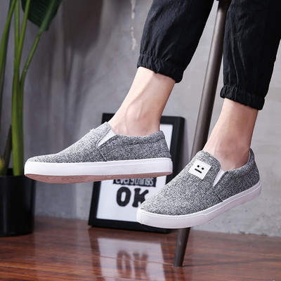 Μοντέρνα μοκασίνια σε δύο χρώματα - δύο μοντέλα