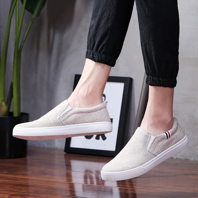 Μοντέρνα μοκασίνια σε δύο χρώματα - δύο μοντέλα