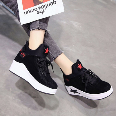 Μοντέρνα γυναικεία παπούτσια με ψηλά πέλματα - δύο μοντέλα