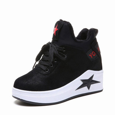 Μοντέρνα γυναικεία παπούτσια με ψηλά πέλματα - δύο μοντέλα