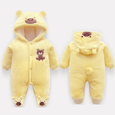 Kelių modelių minkštas kombinezonas kūdikiui