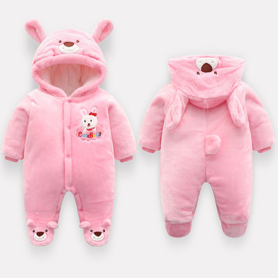 Kelių modelių minkštas kombinezonas kūdikiui