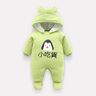 Kelių modelių minkštas kombinezonas kūdikiui