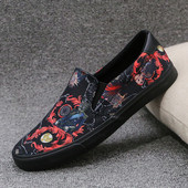 Κομψά  ανδρικά μοκασίνια με διάφορες εφαρμογές