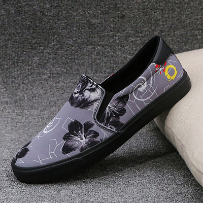 Κομψά  ανδρικά μοκασίνια με διάφορες εφαρμογές