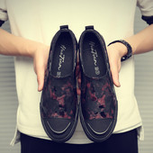 Ανδρικά μοκασίνια σε δύο χρώματα